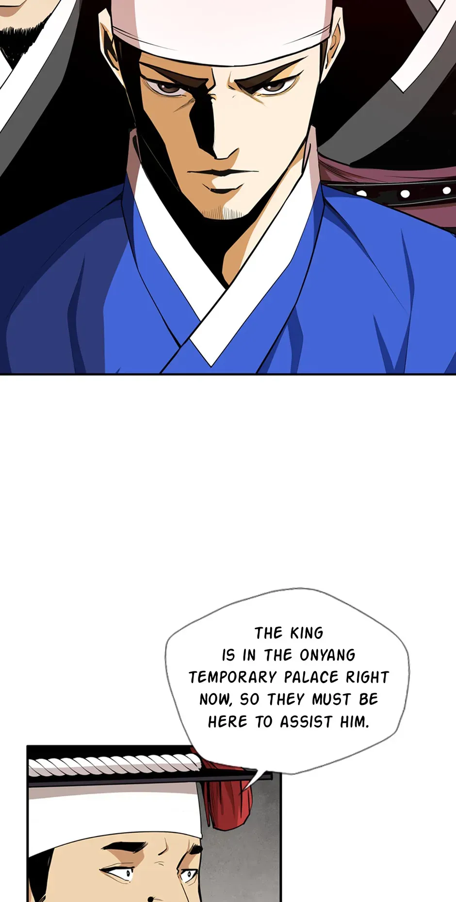 My Beloved Concubine Chapter 149 Online - página 5