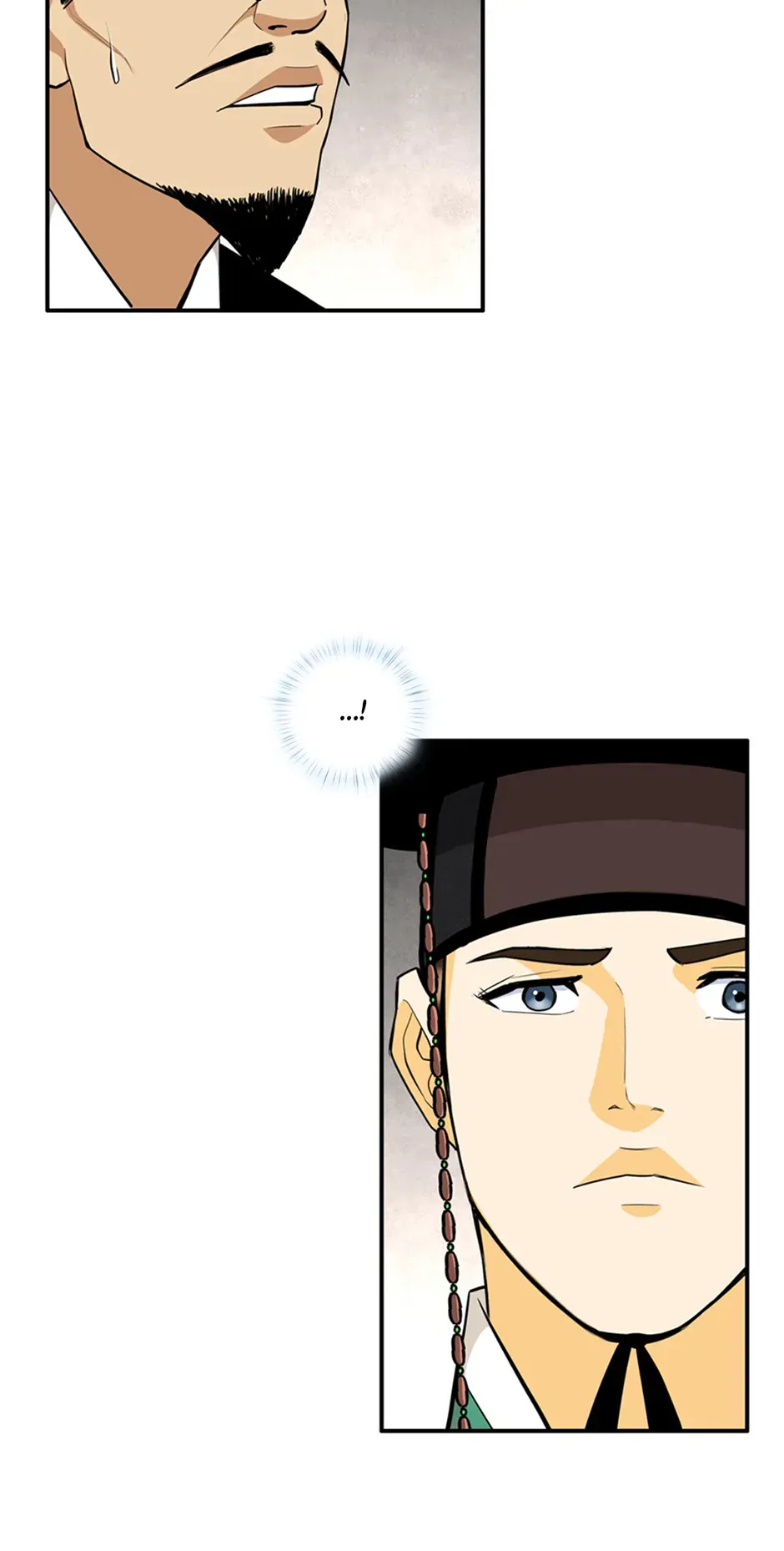 My Beloved Concubine Chapter 149 Online - página 6