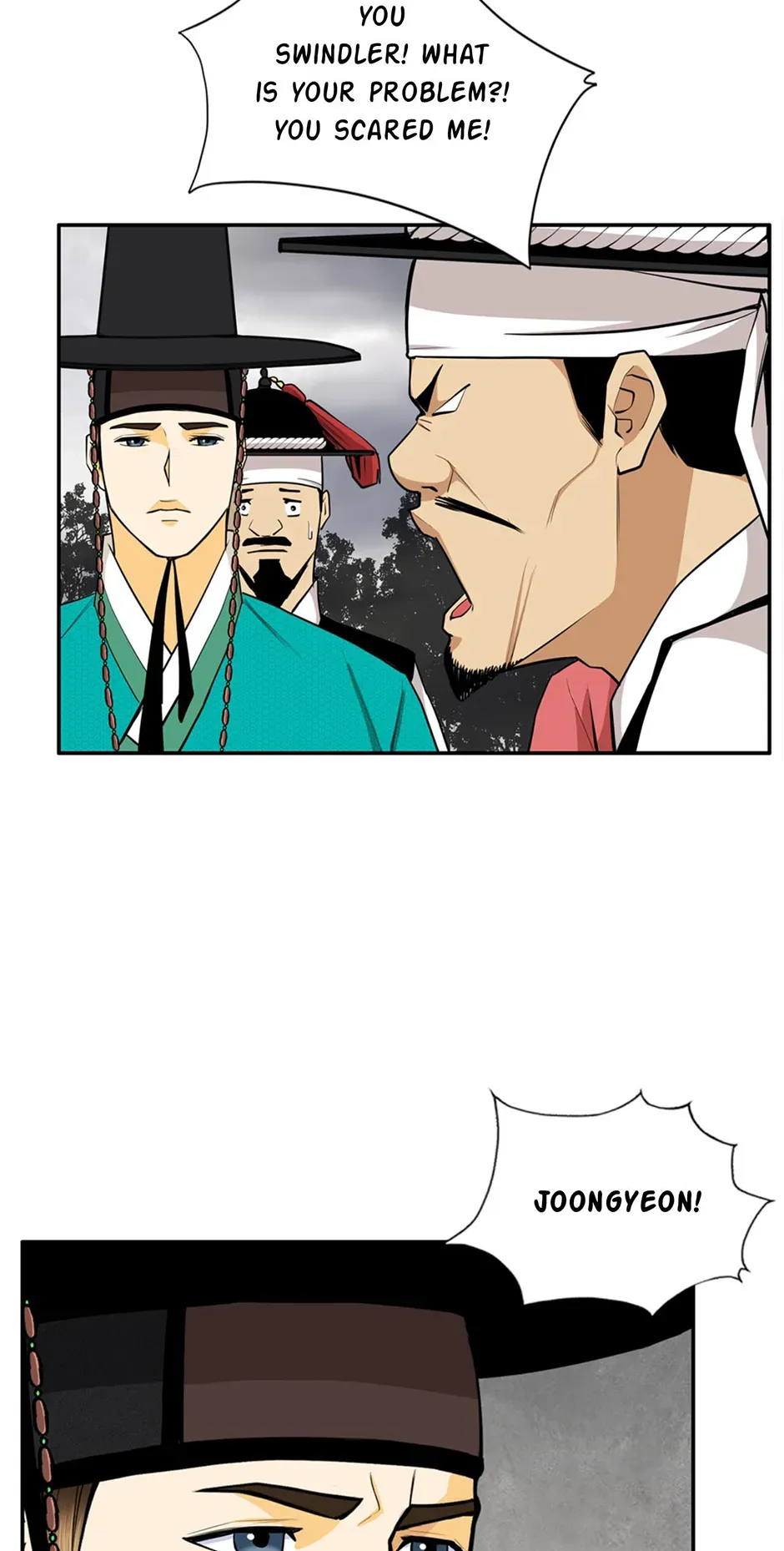 My Beloved Concubine Chapter 149 Online - página 11