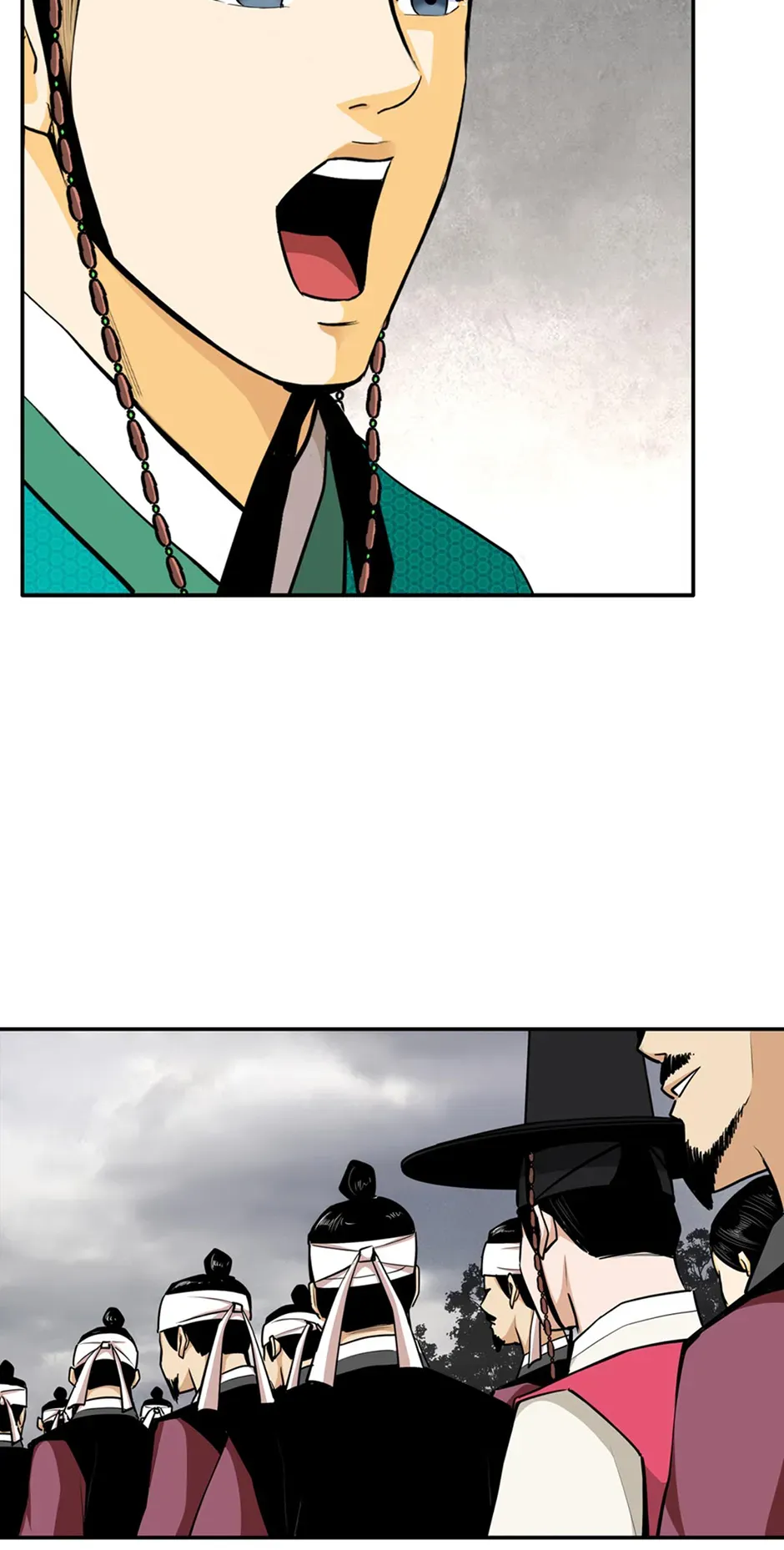 My Beloved Concubine Chapter 149 Online - página 12