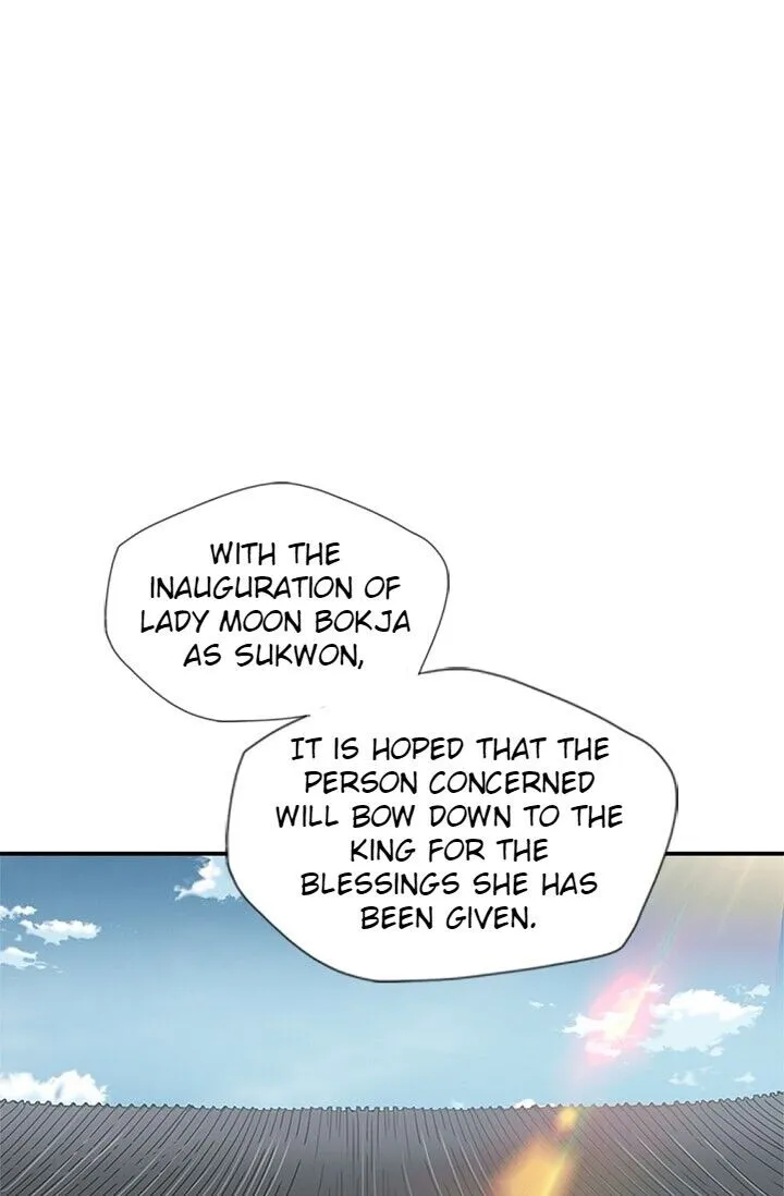 My Beloved Concubine Chapter 15 Online - página 5