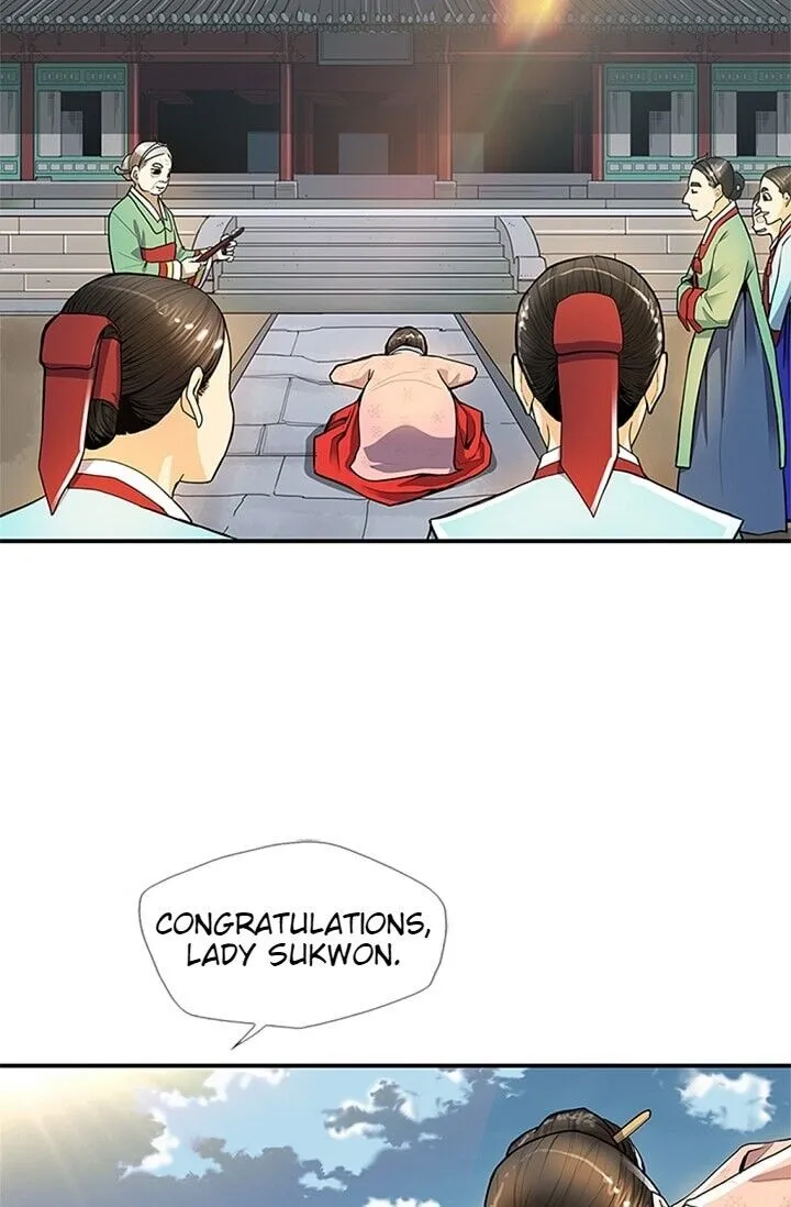 My Beloved Concubine Chapter 15 Online - página 6