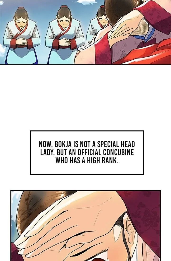 My Beloved Concubine Chapter 15 Online - página 7