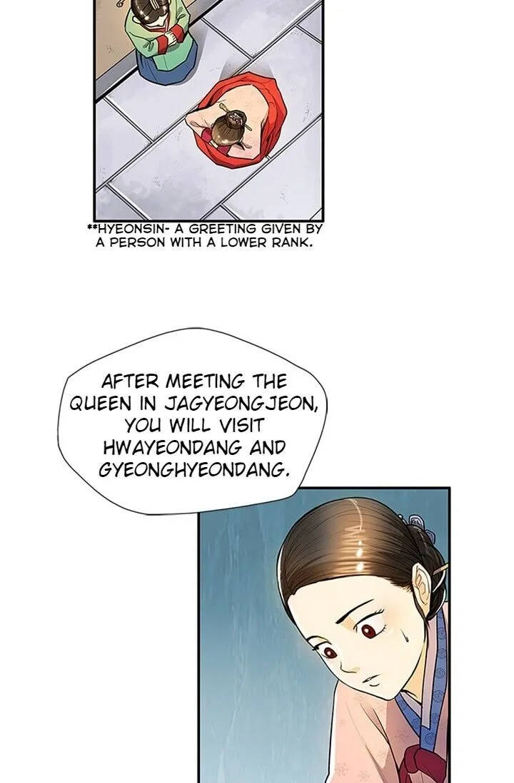 My Beloved Concubine Chapter 15 Online - página 9