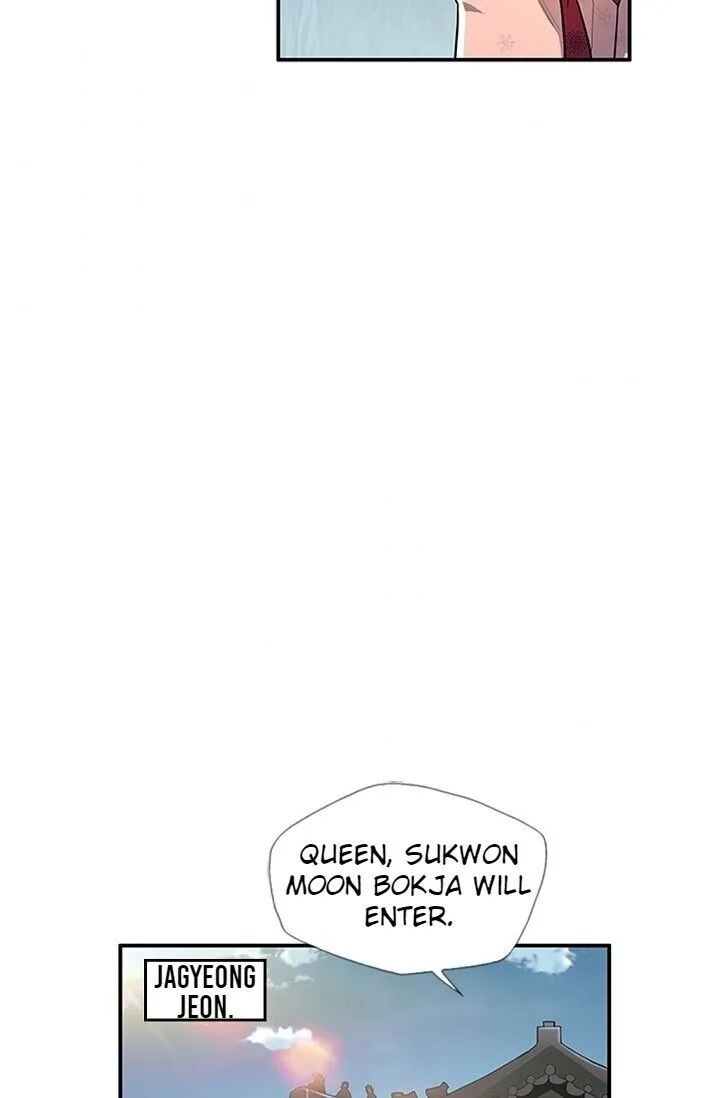 My Beloved Concubine Chapter 15 Online - página 10