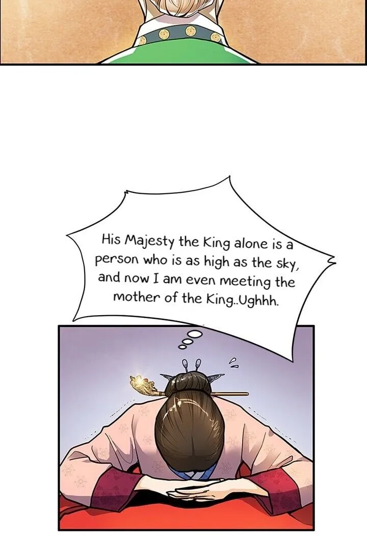 My Beloved Concubine Chapter 15 Online - página 14