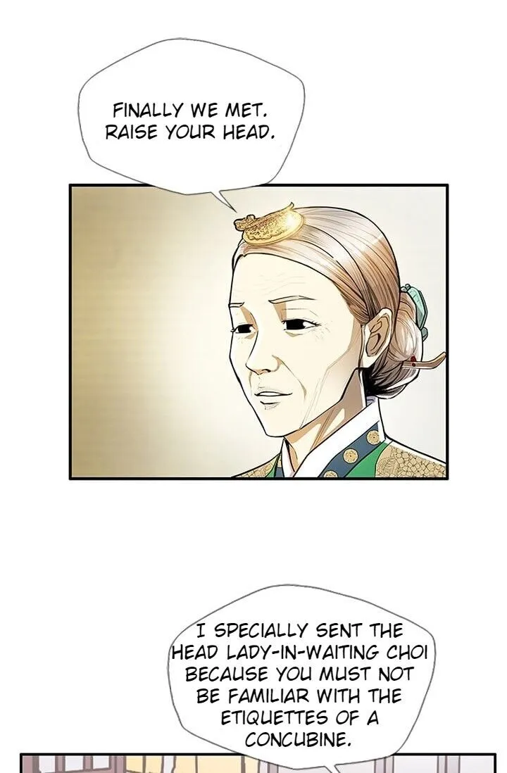 My Beloved Concubine Chapter 15 Online - página 15