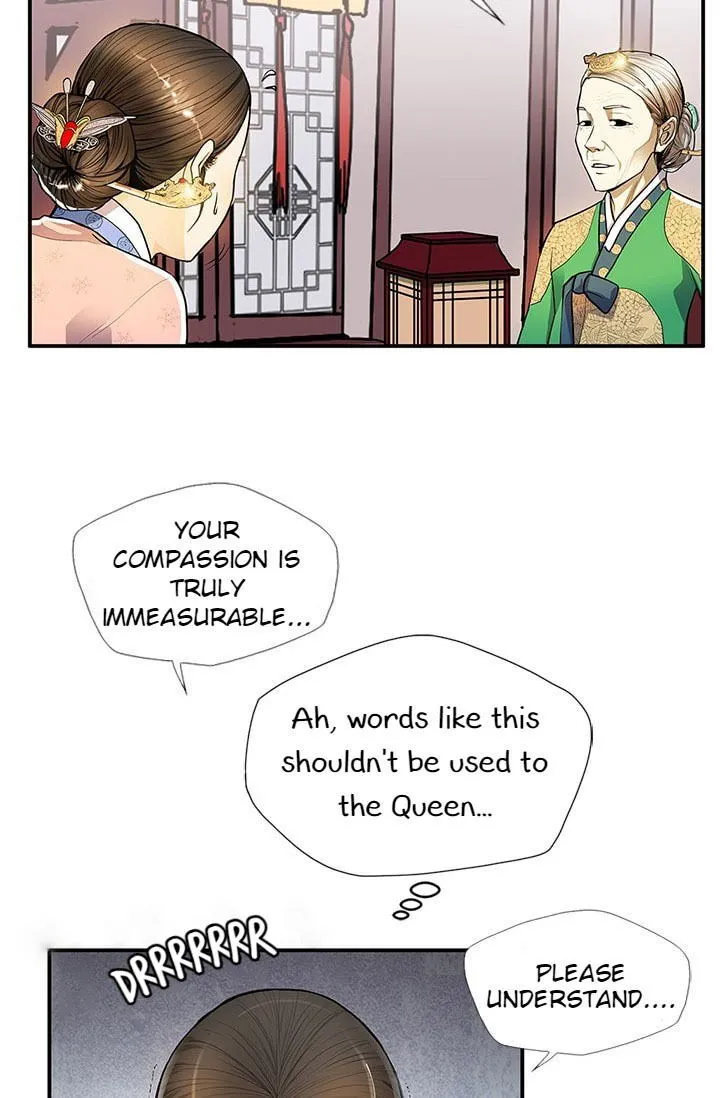 My Beloved Concubine Chapter 15 Online - página 16