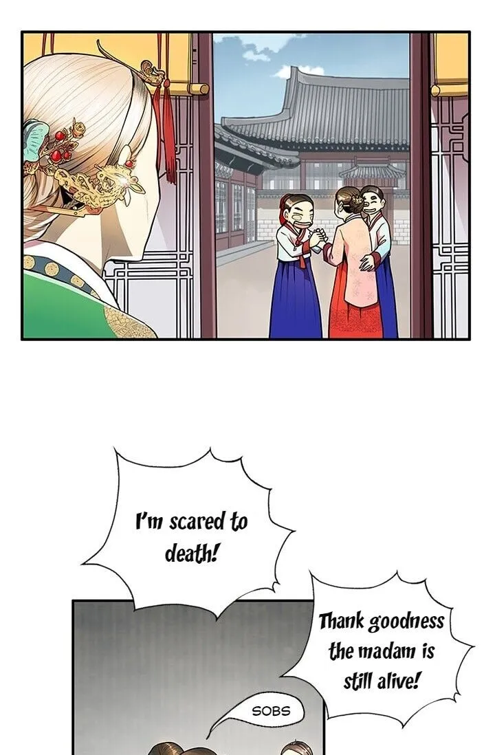 My Beloved Concubine Chapter 15 Online - página 20
