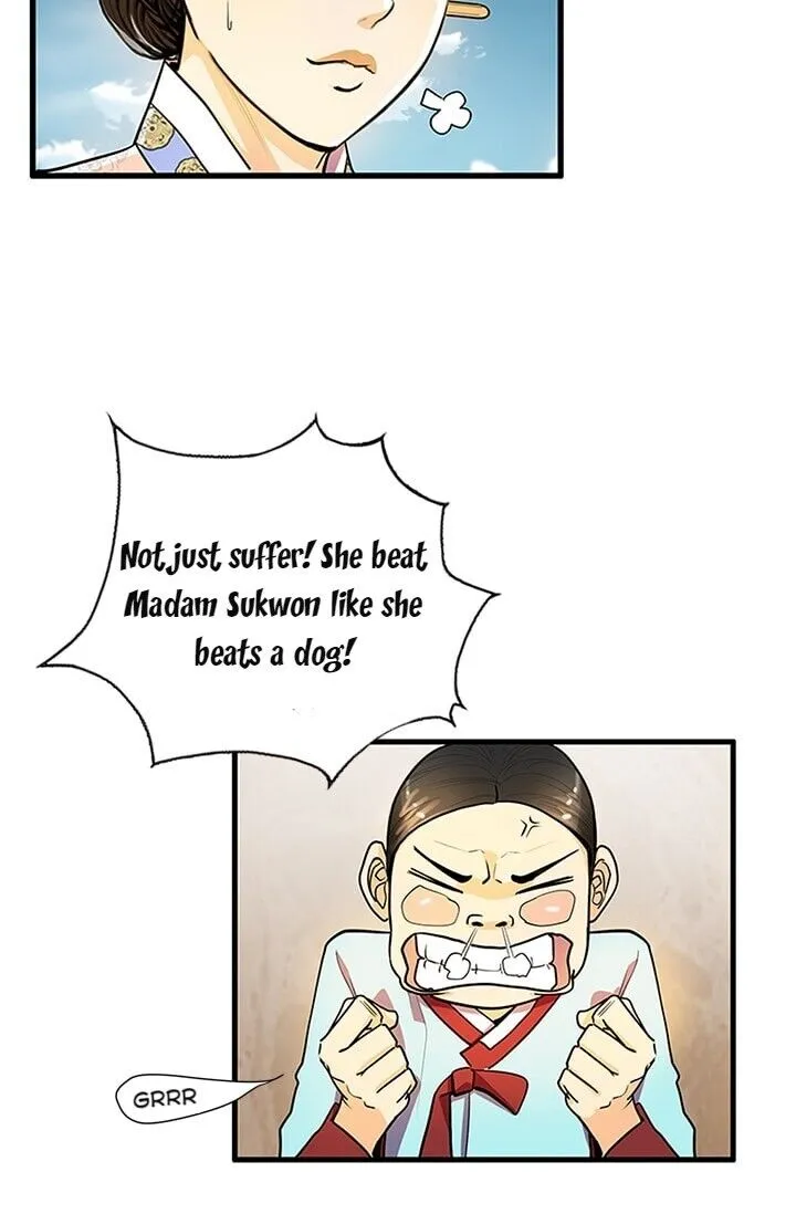 My Beloved Concubine Chapter 15 Online - página 27
