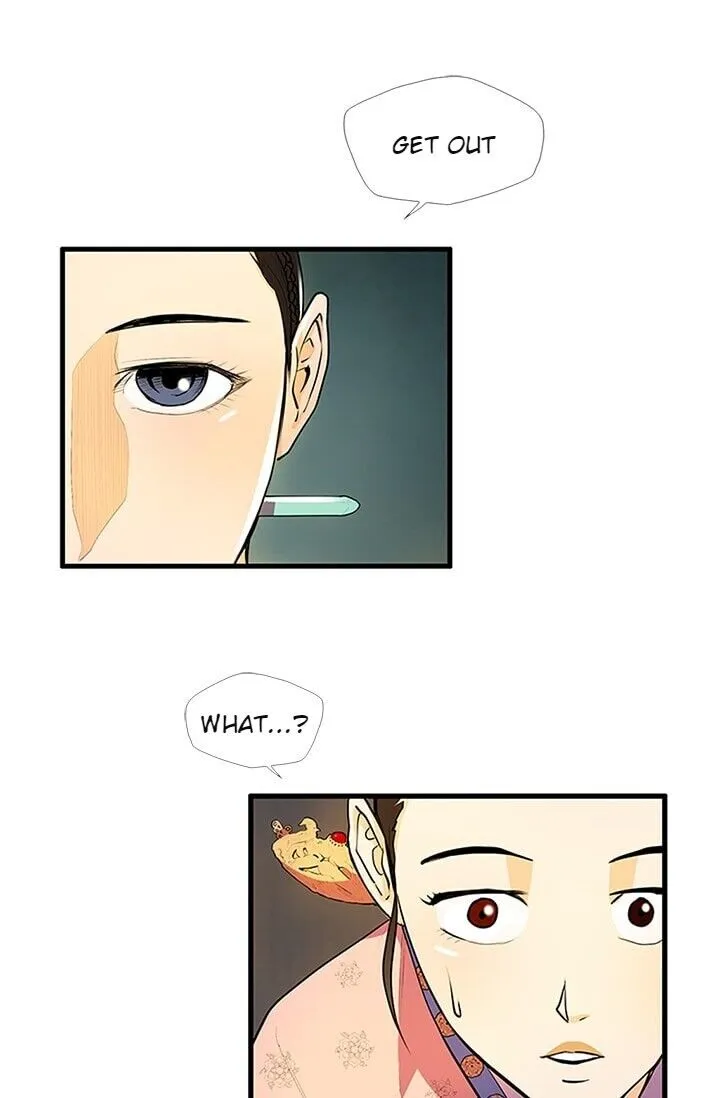 My Beloved Concubine Chapter 15 Online - página 31