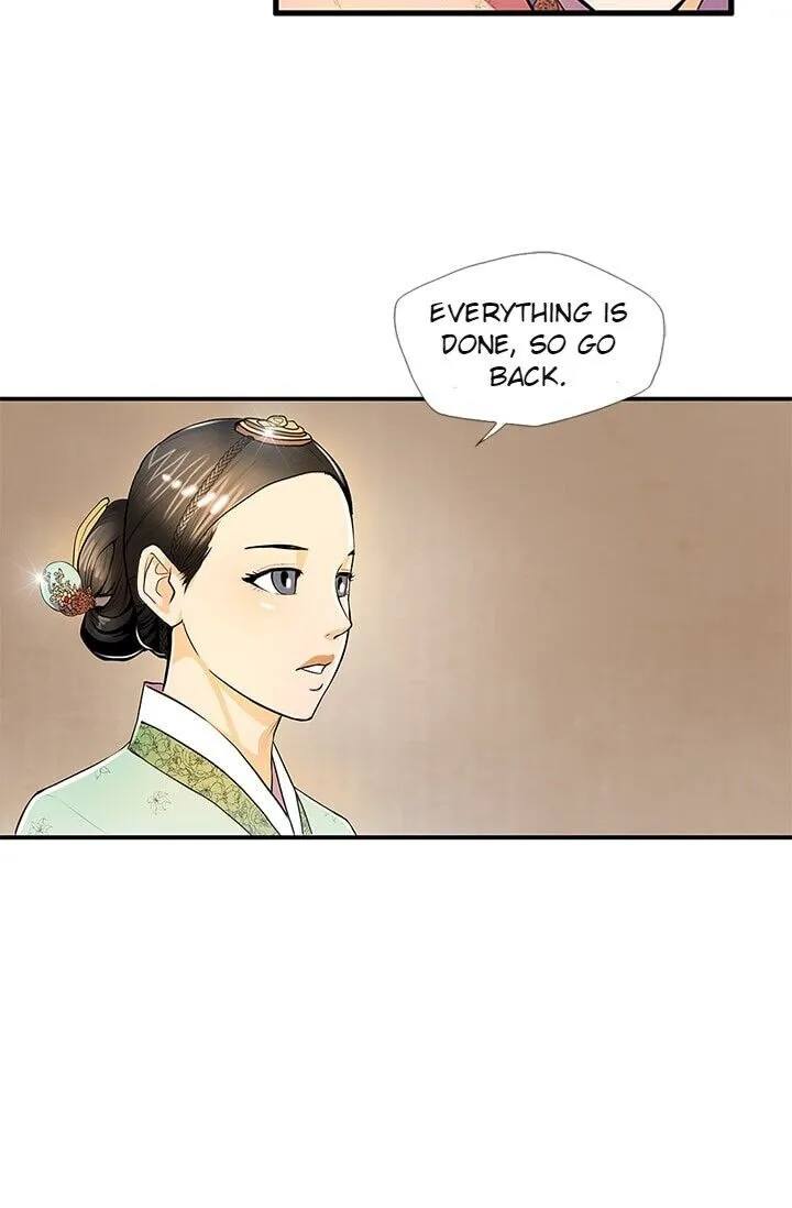 My Beloved Concubine Chapter 15 Online - página 32