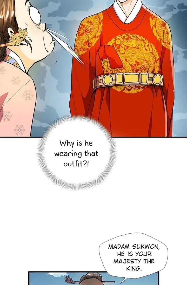 My Beloved Concubine Chapter 15 Online - página 38
