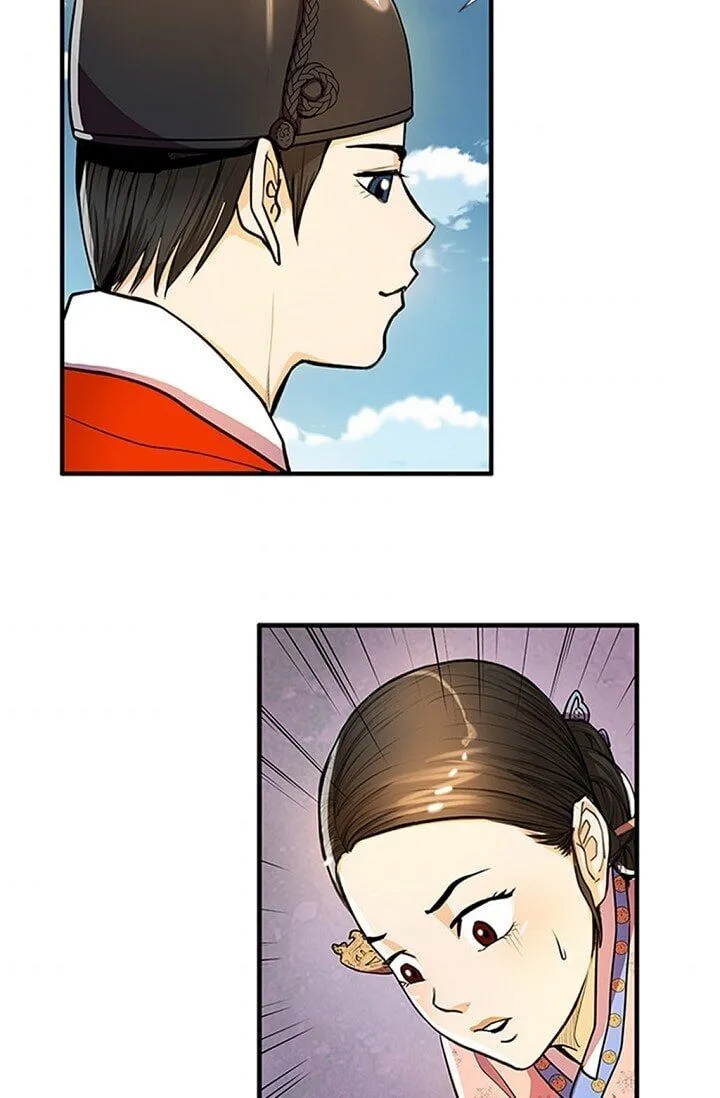 My Beloved Concubine Chapter 15 Online - página 41