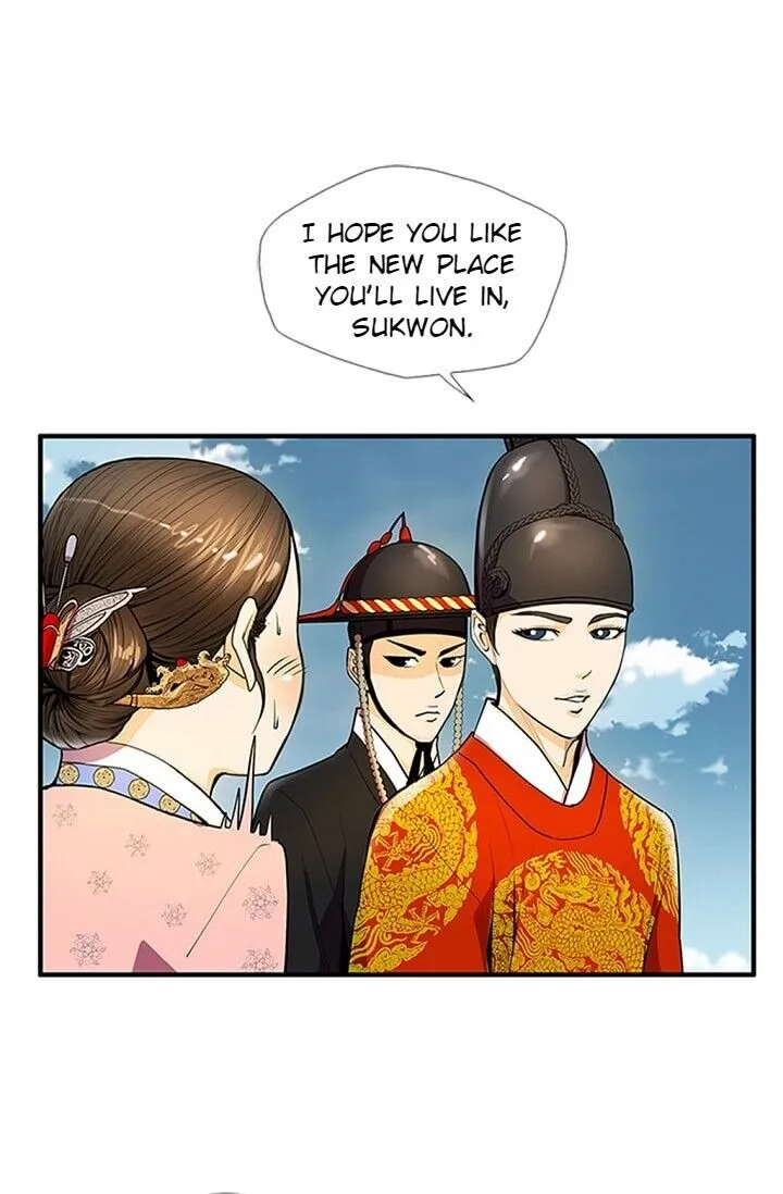 My Beloved Concubine Chapter 15 Online - página 46