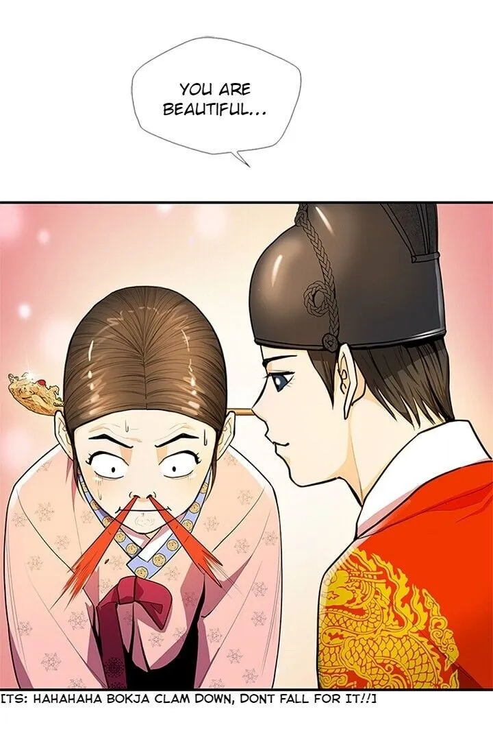 My Beloved Concubine Chapter 15 Online - página 49