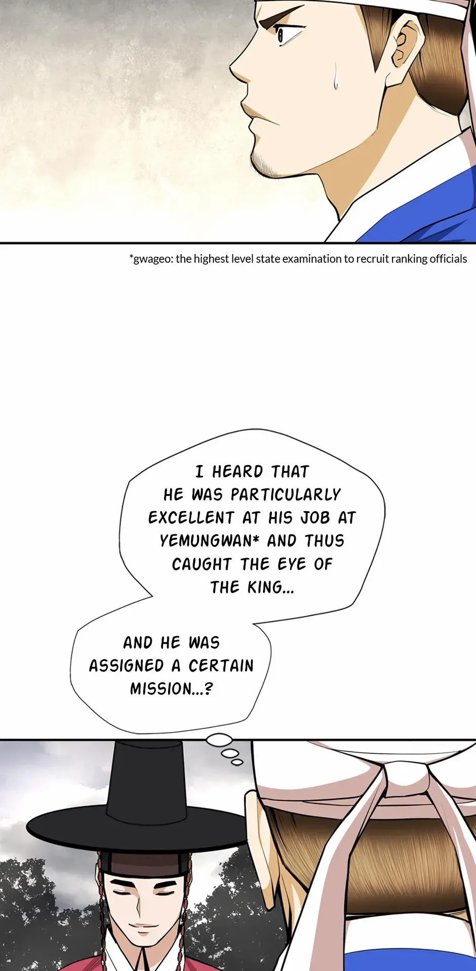 My Beloved Concubine Chapter 150 Online - página 5
