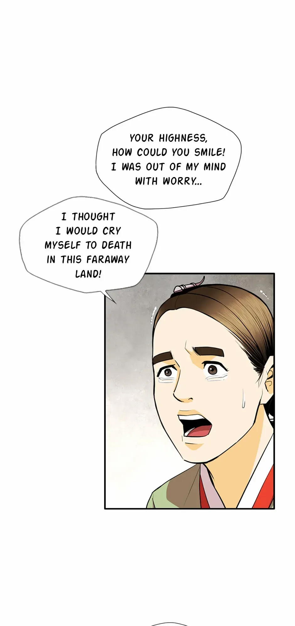 My Beloved Concubine Chapter 150 Online - página 13
