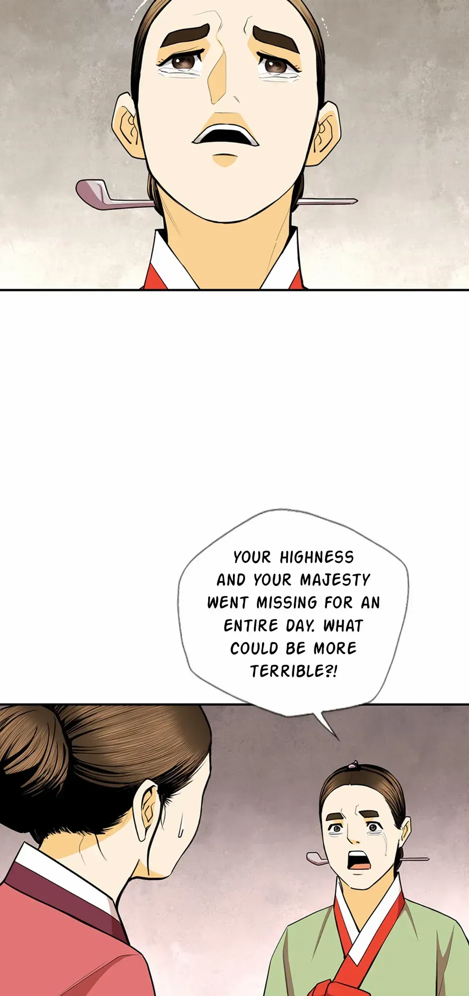 My Beloved Concubine Chapter 150 Online - página 15