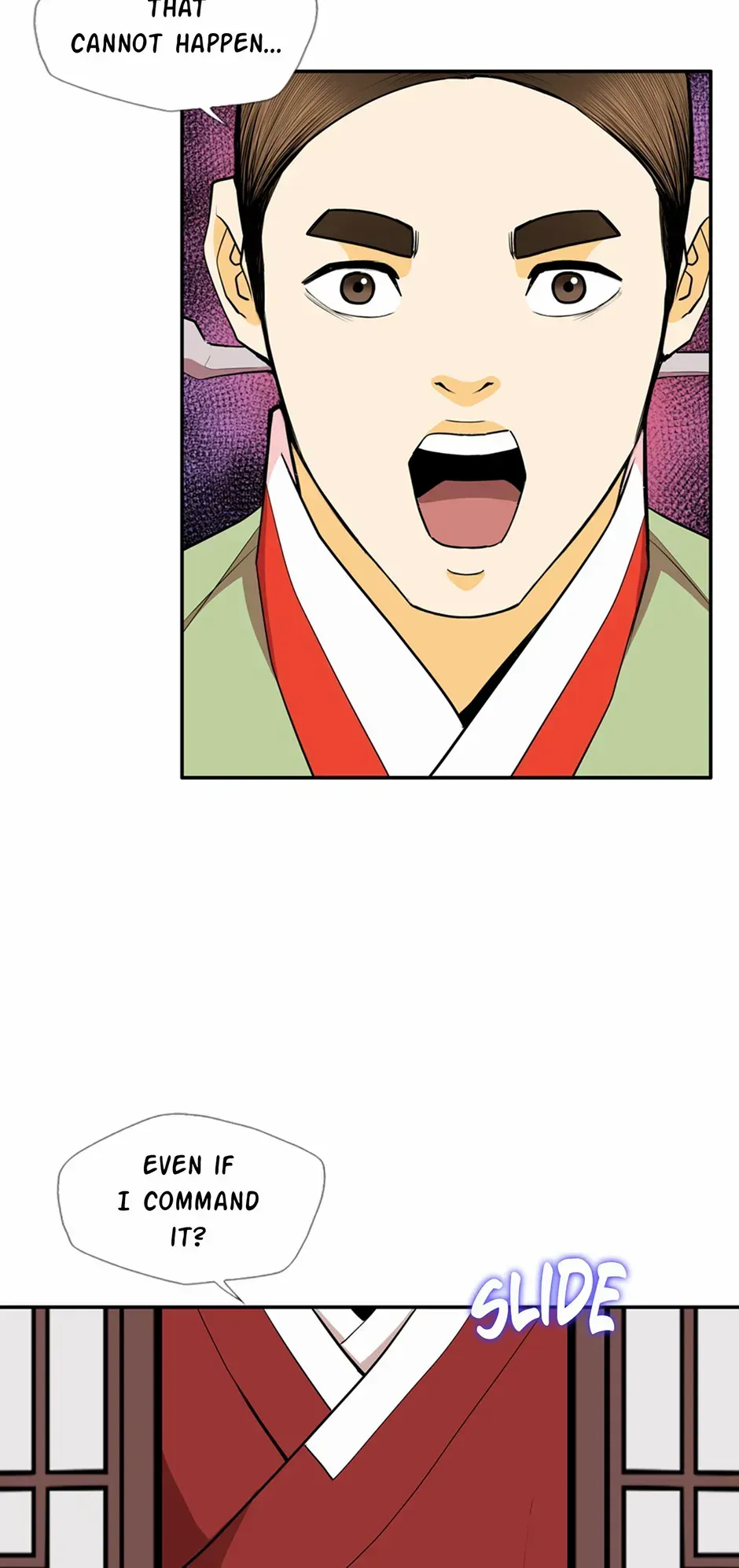 My Beloved Concubine Chapter 150 Online - página 18