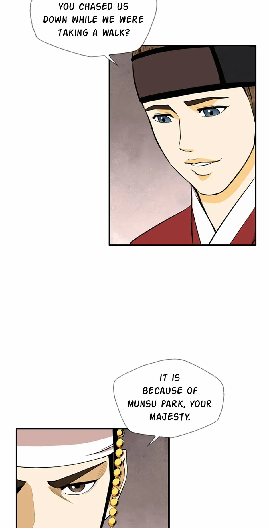My Beloved Concubine Chapter 150 Online - página 45