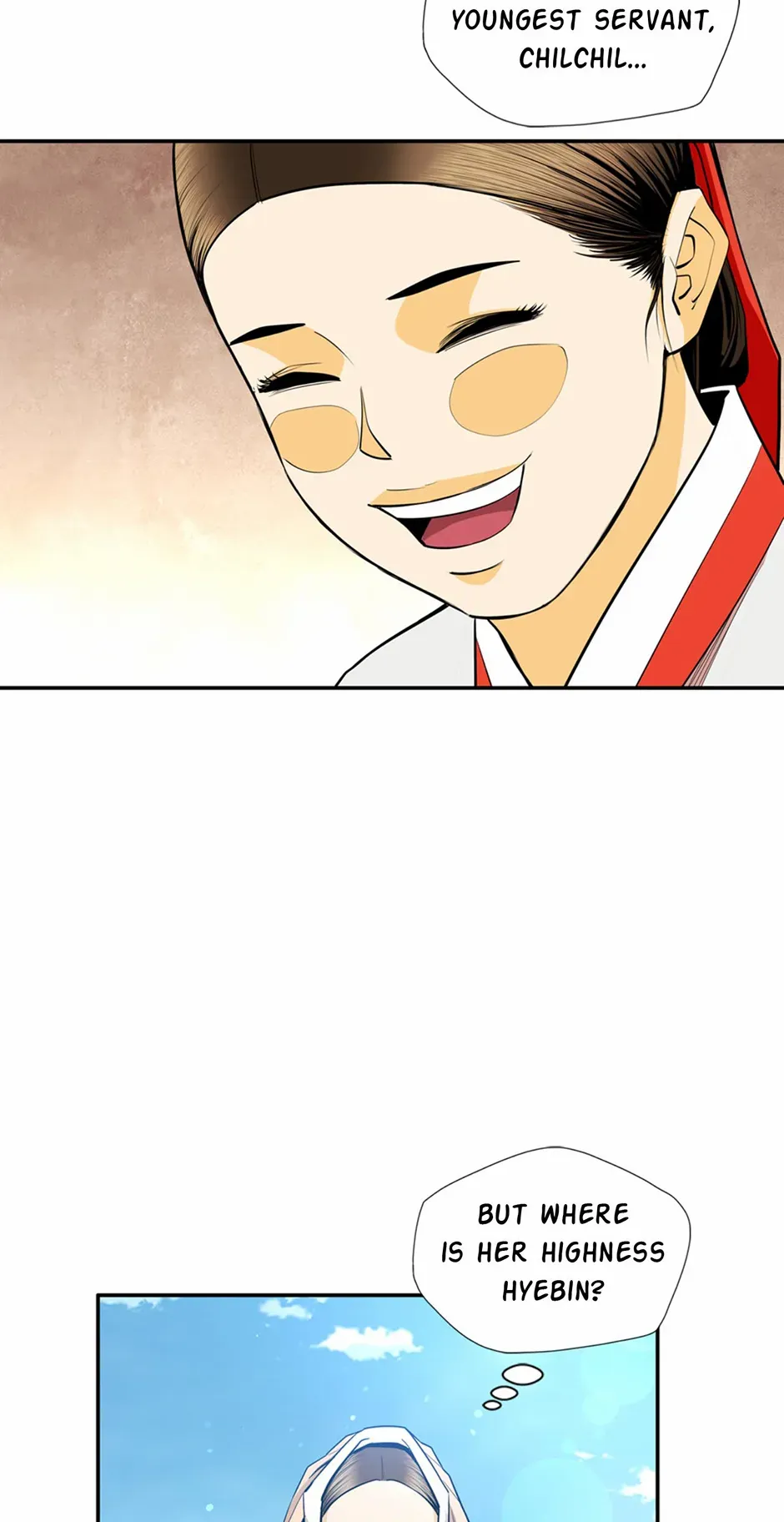 My Beloved Concubine Chapter 152 Online - página 12