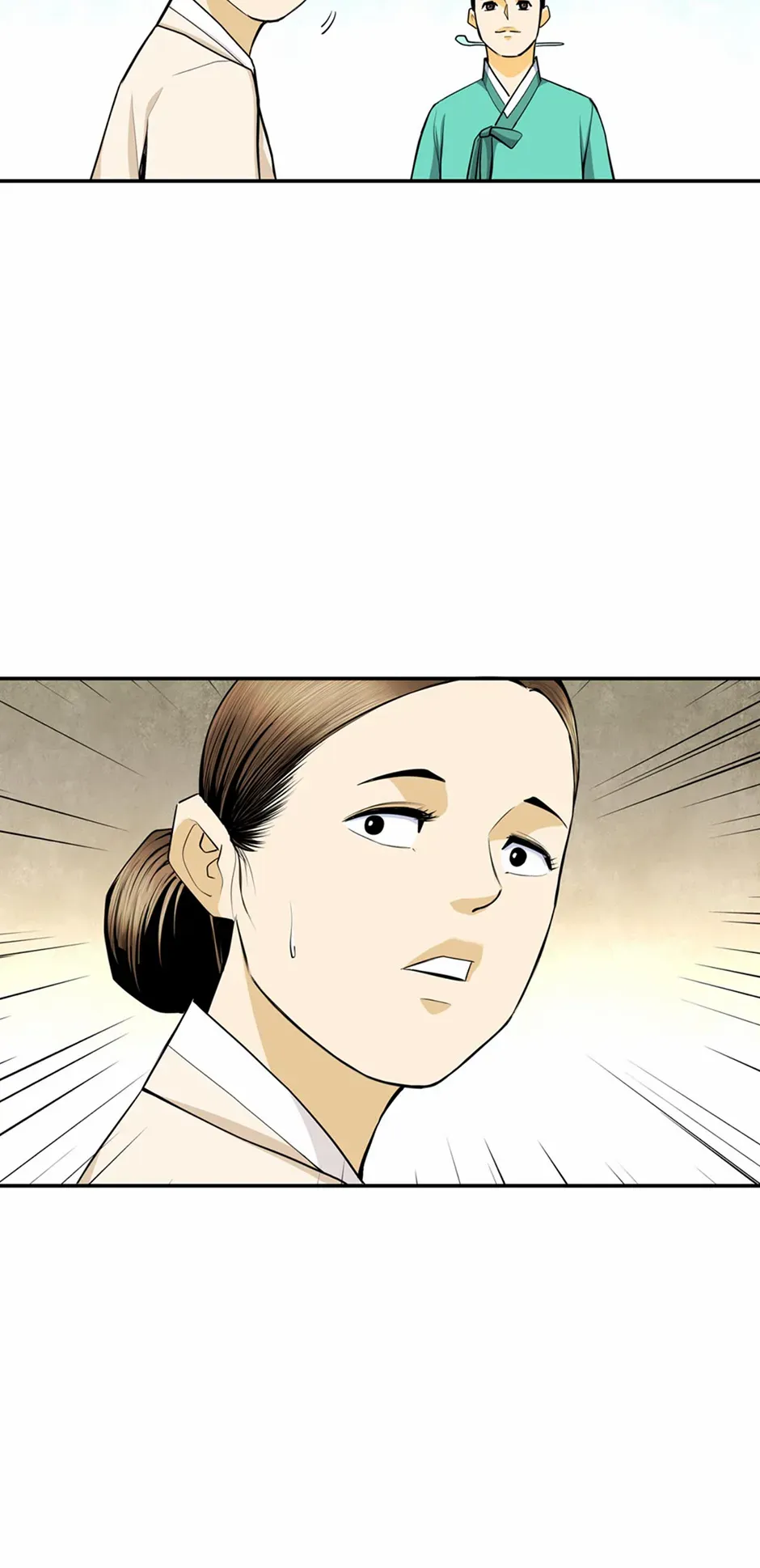 My Beloved Concubine Chapter 152 Online - página 44