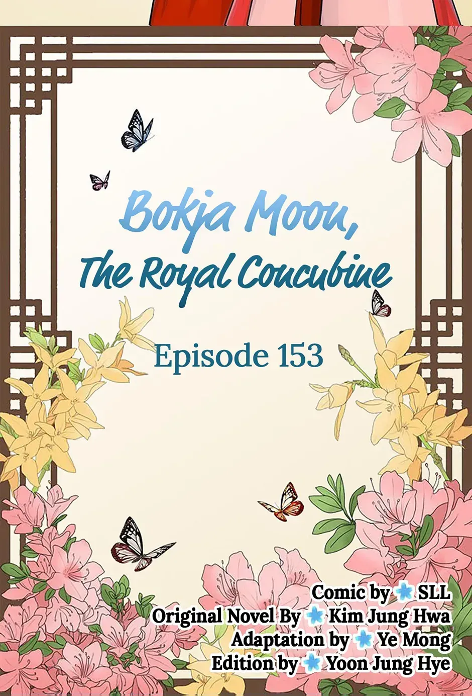 My Beloved Concubine Chapter 153 Online - página 2