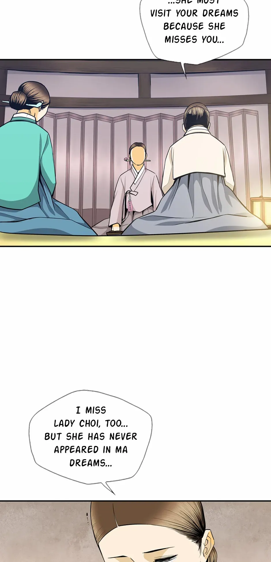 My Beloved Concubine Chapter 155 Online - página 2