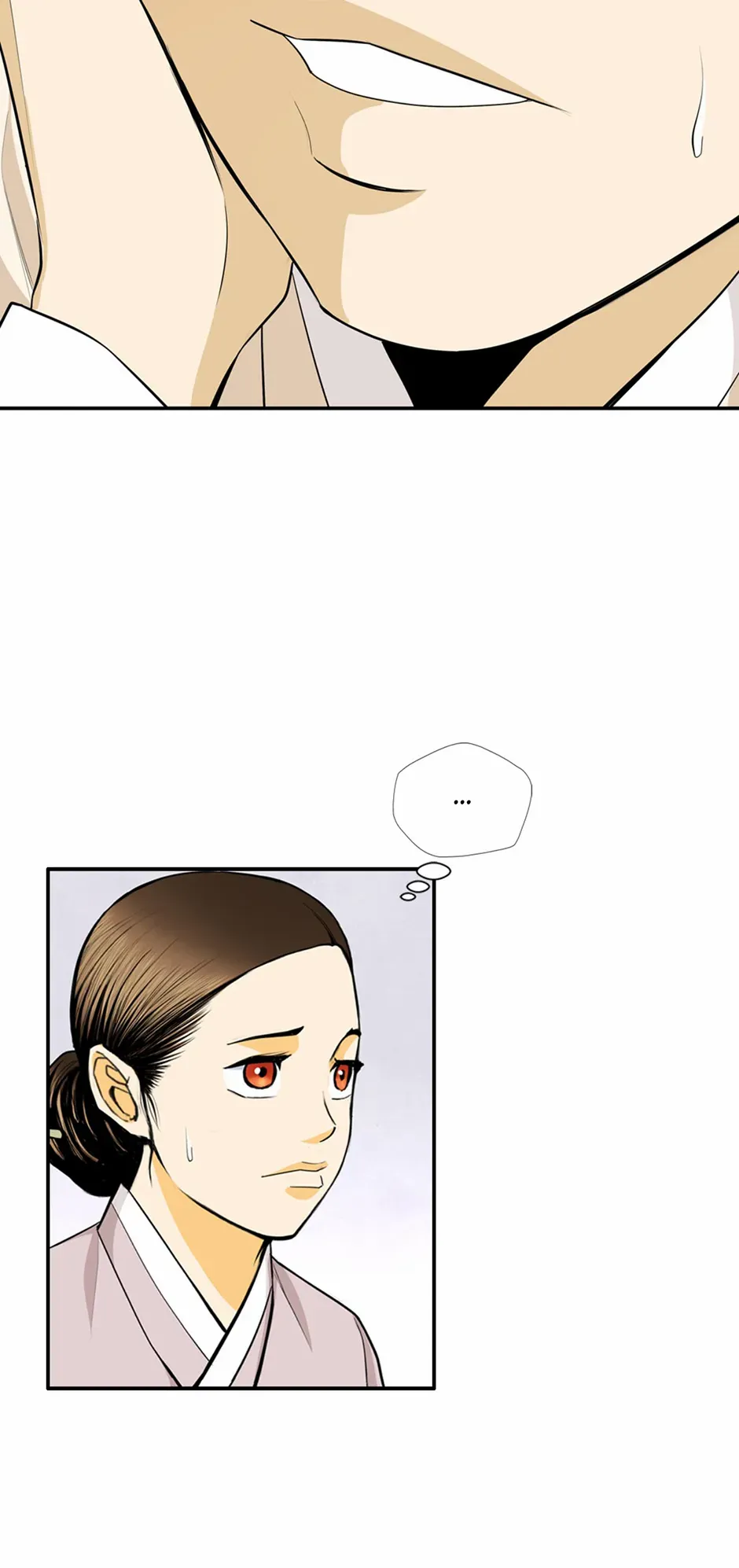 My Beloved Concubine Chapter 155 Online - página 13