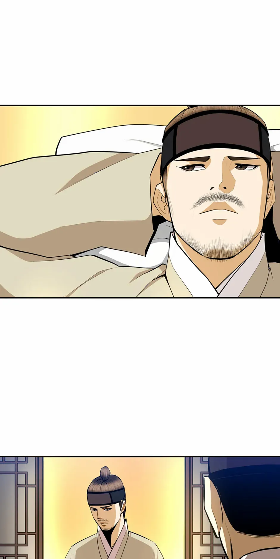My Beloved Concubine Chapter 156 Online - página 4