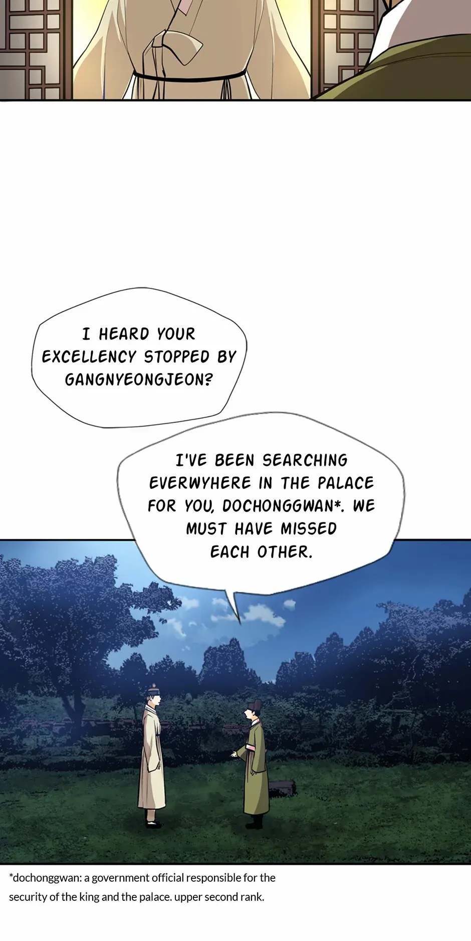 My Beloved Concubine Chapter 156 Online - página 5