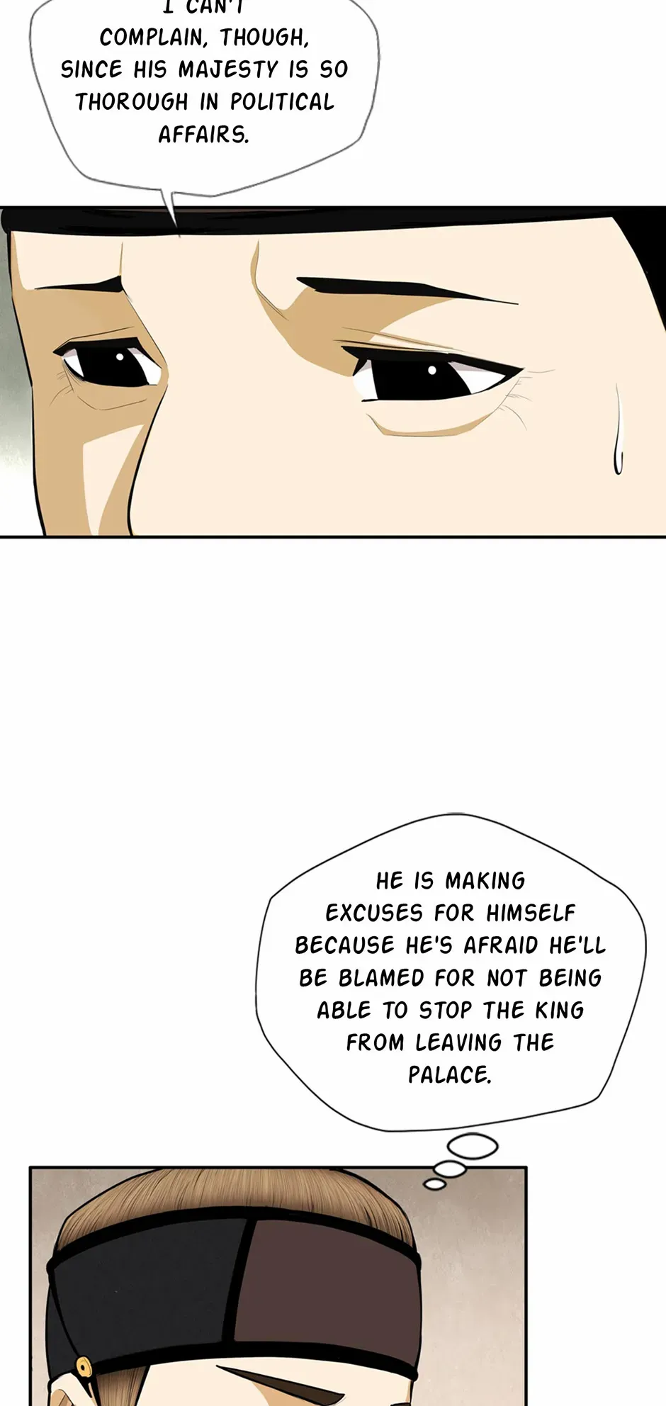 My Beloved Concubine Chapter 156 Online - página 12