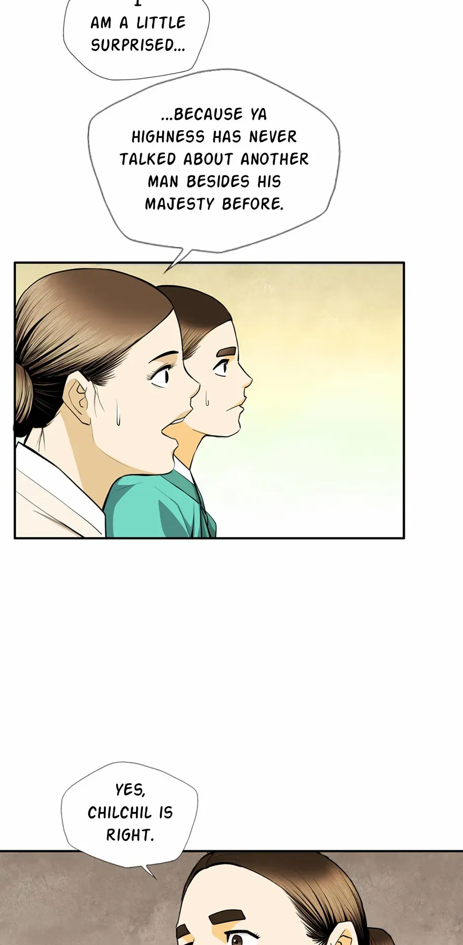 My Beloved Concubine Chapter 156 Online - página 21