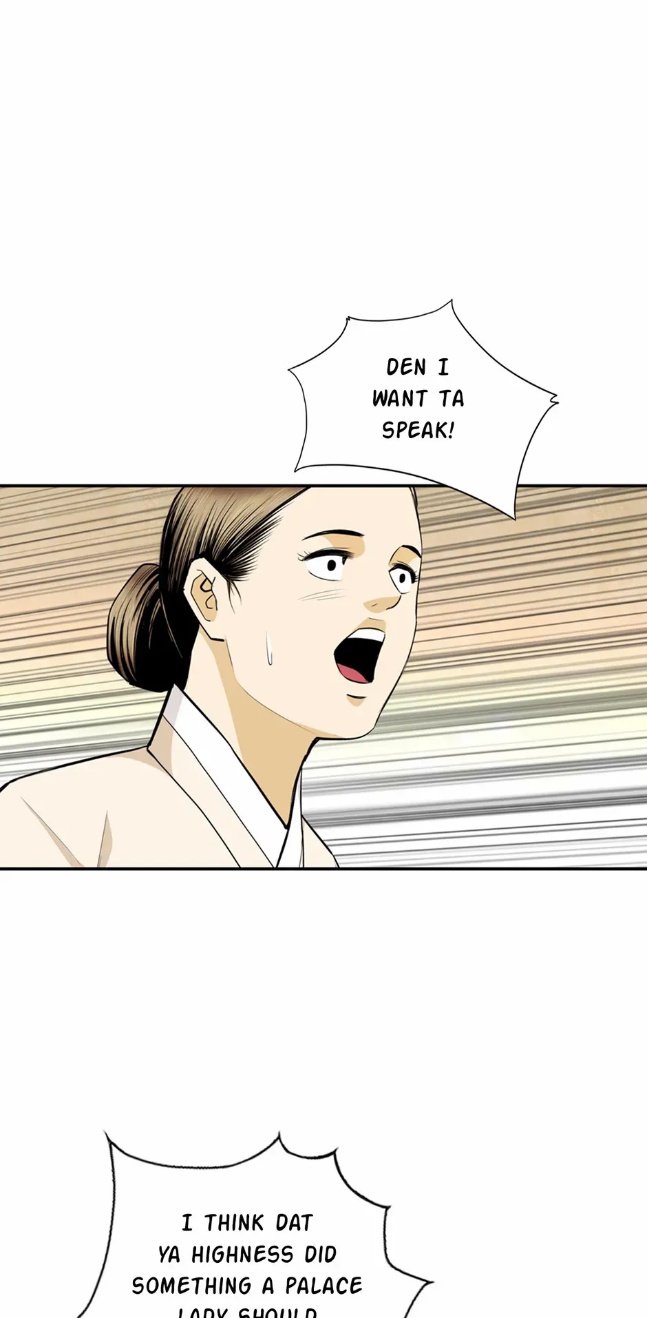 My Beloved Concubine Chapter 156 Online - página 30