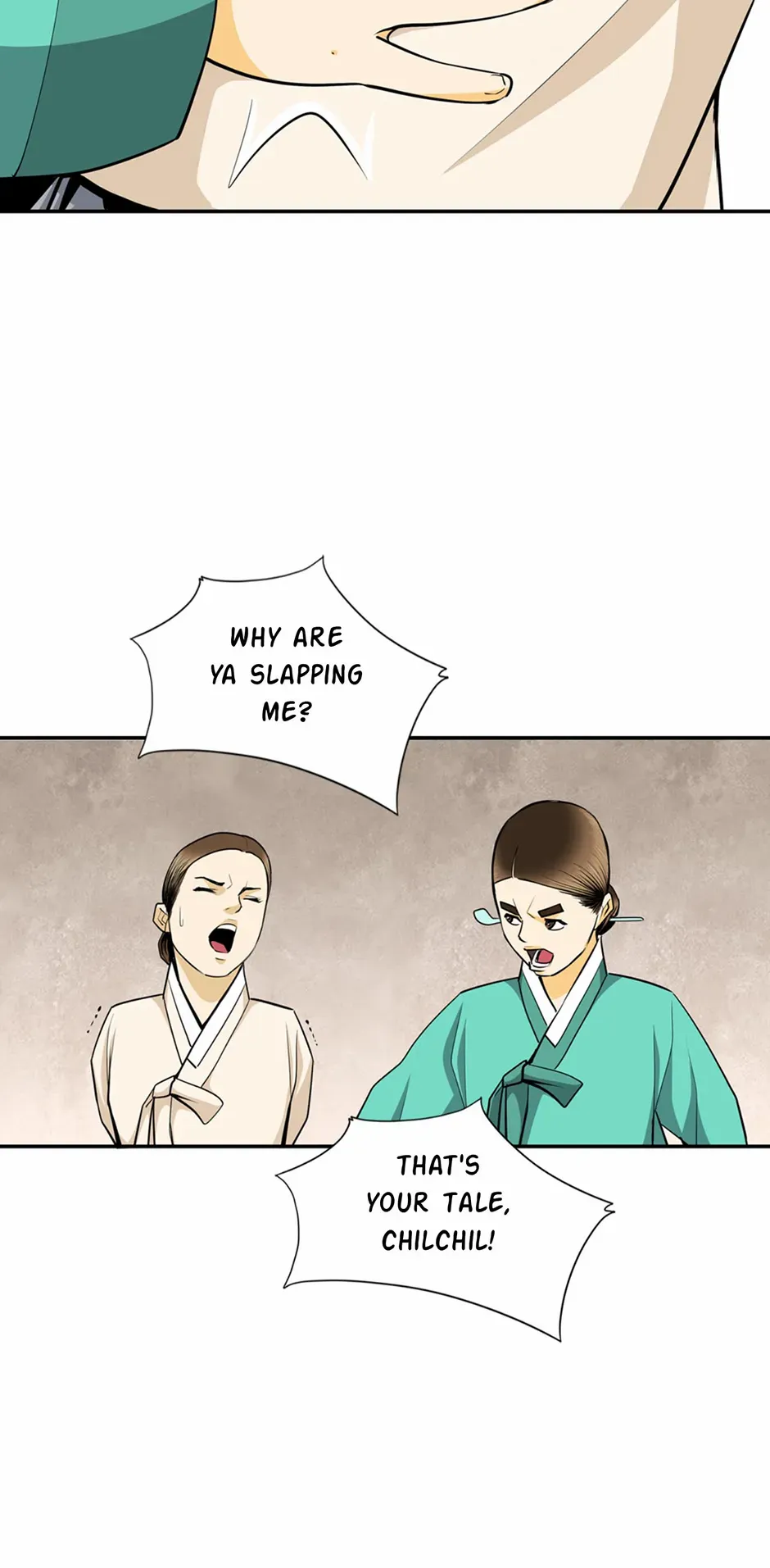 My Beloved Concubine Chapter 156 Online - página 33