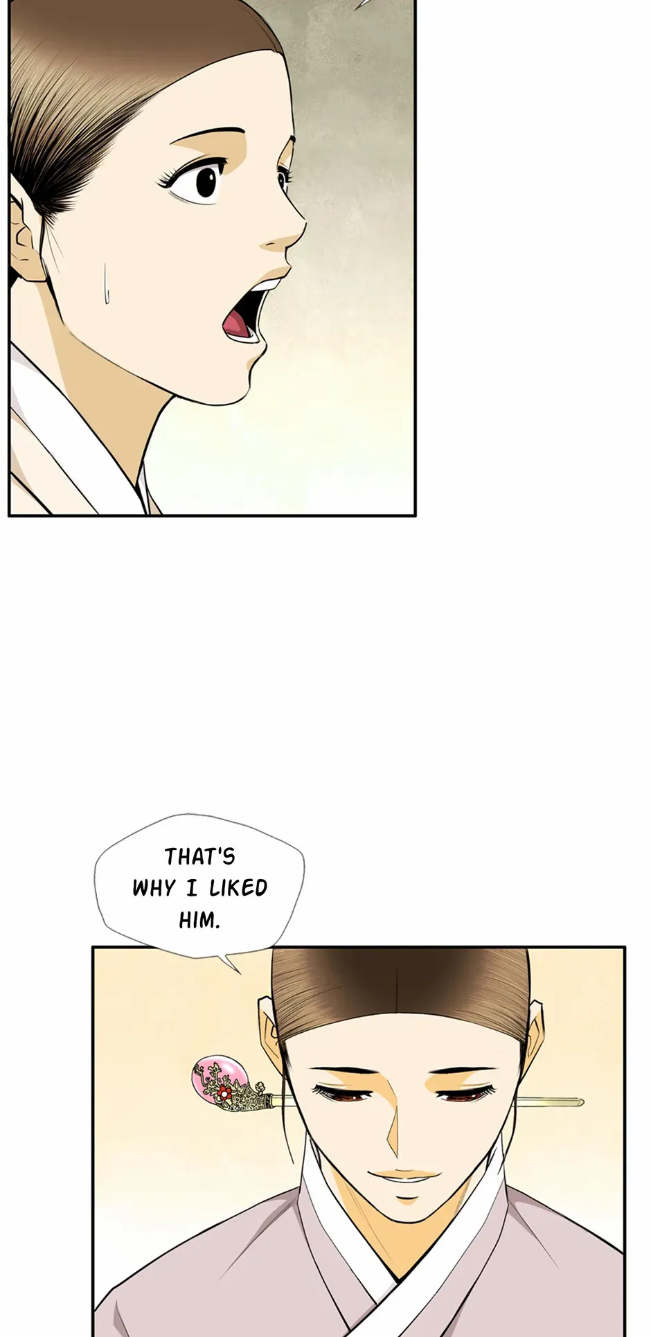 My Beloved Concubine Chapter 156 Online - página 45