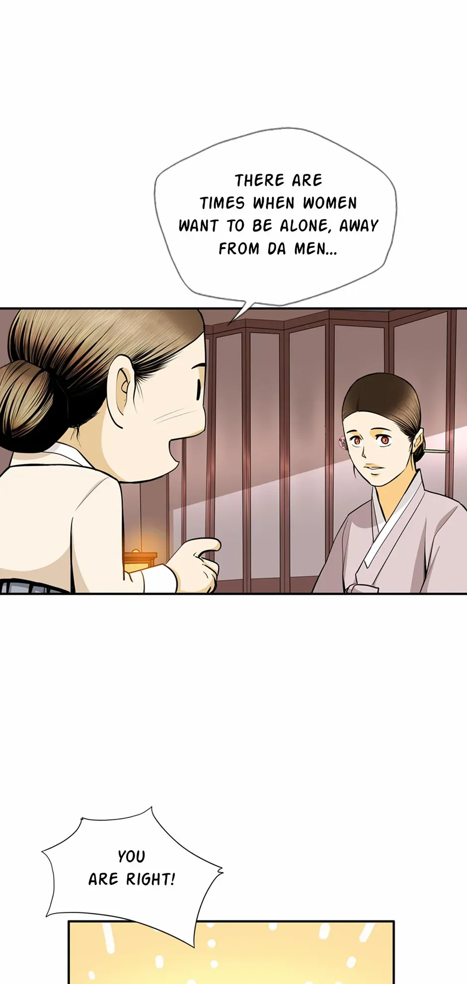 My Beloved Concubine Chapter 158 Online - página 19