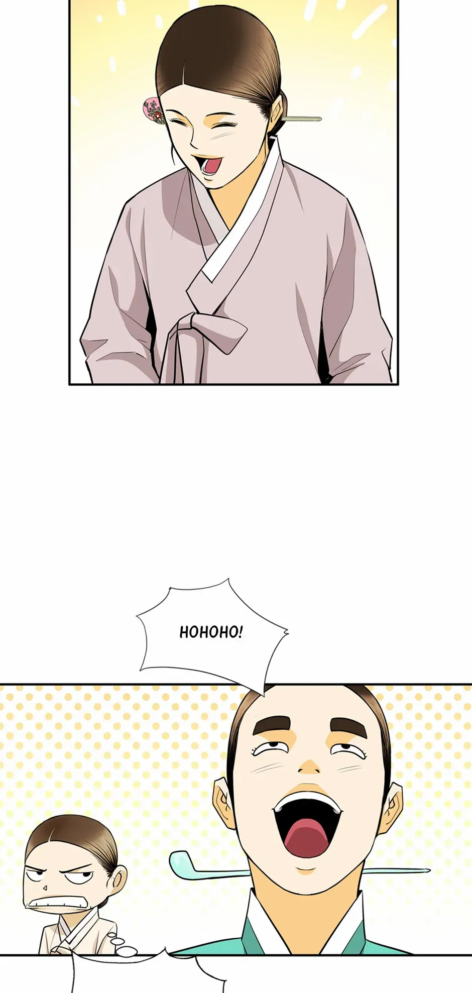 My Beloved Concubine Chapter 158 Online - página 20