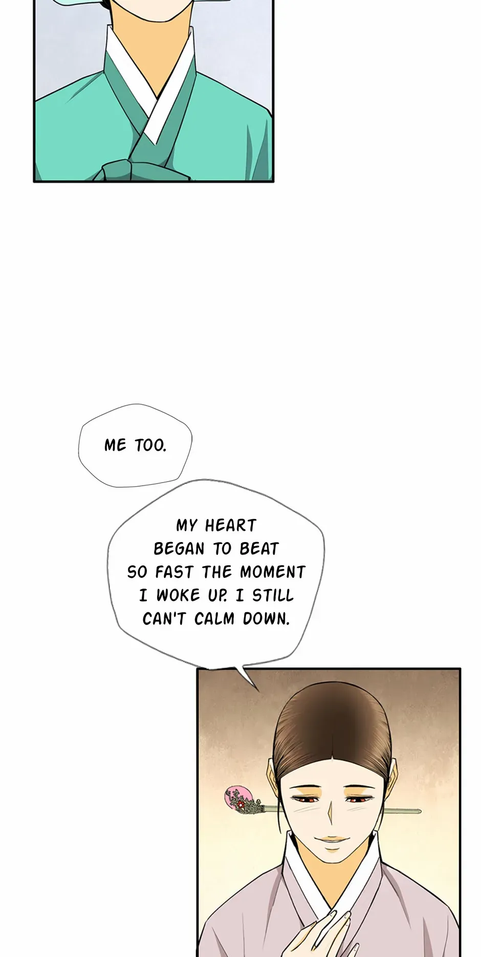 My Beloved Concubine Chapter 158 Online - página 27