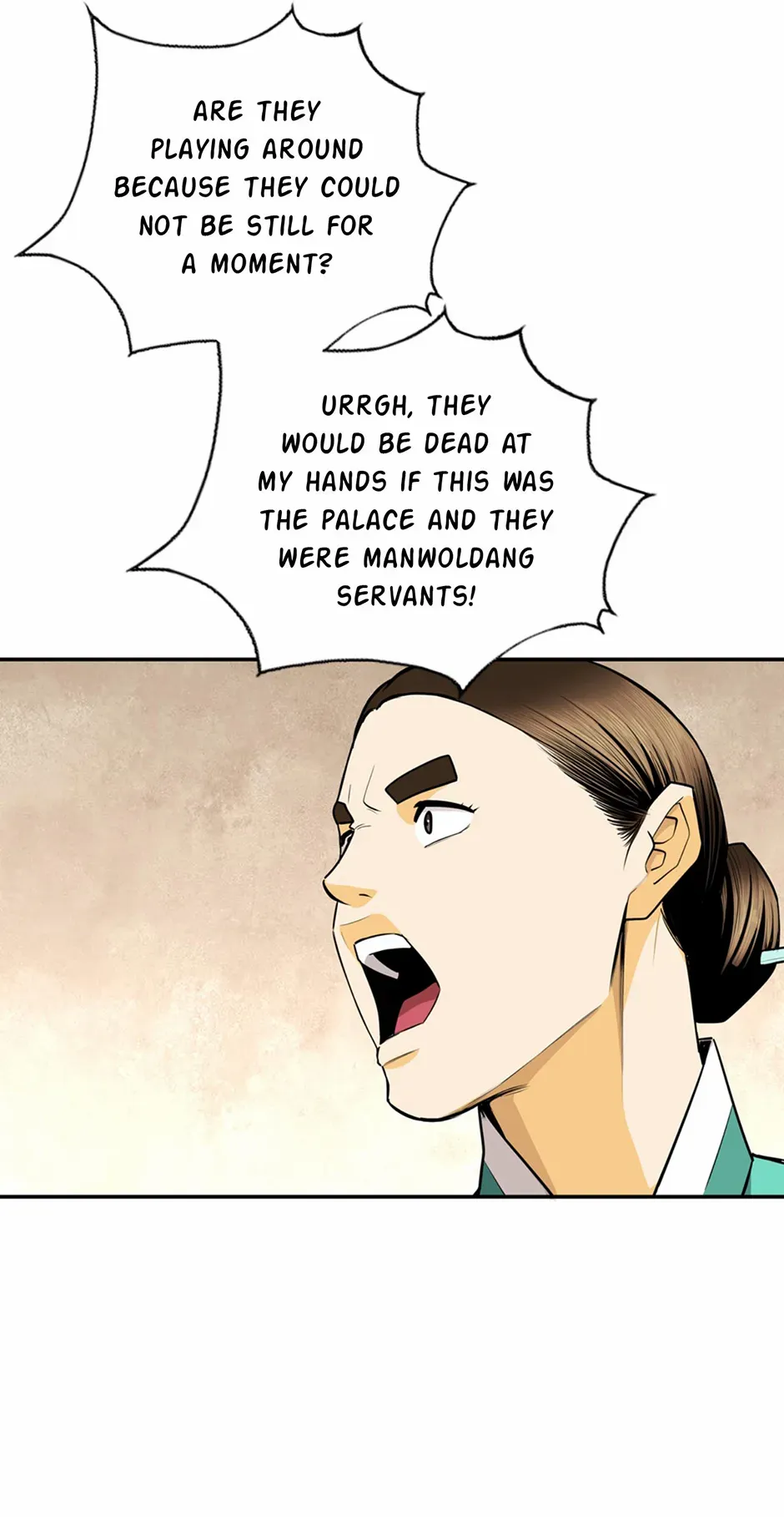 My Beloved Concubine Chapter 158 Online - página 34