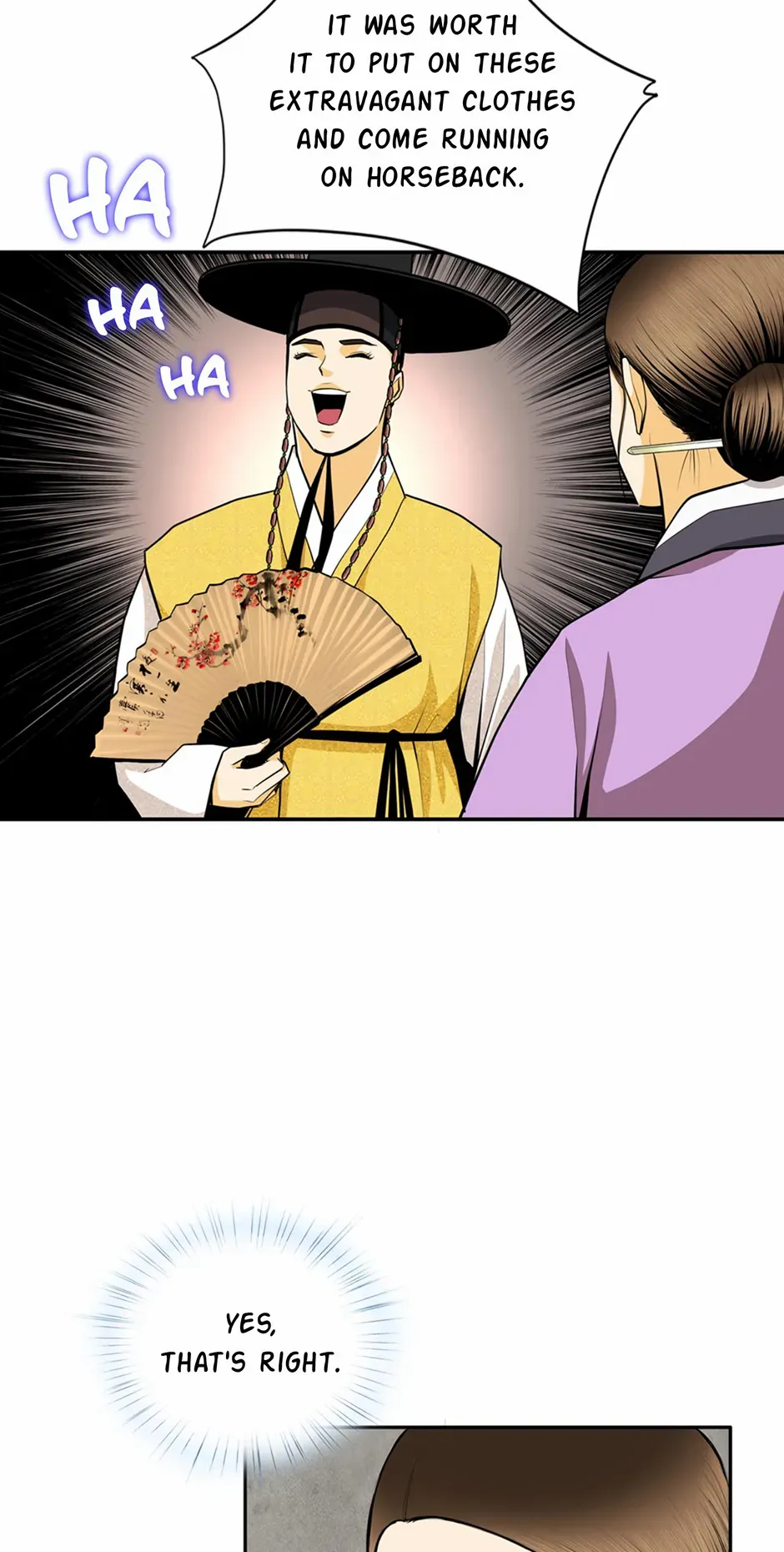 My Beloved Concubine Chapter 159 Online - página 13