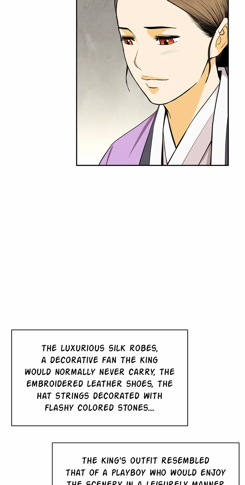 My Beloved Concubine Chapter 159 Online - página 14
