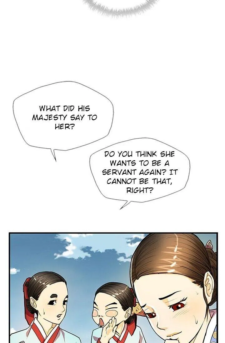 My Beloved Concubine Chapter 16 Online - página 6