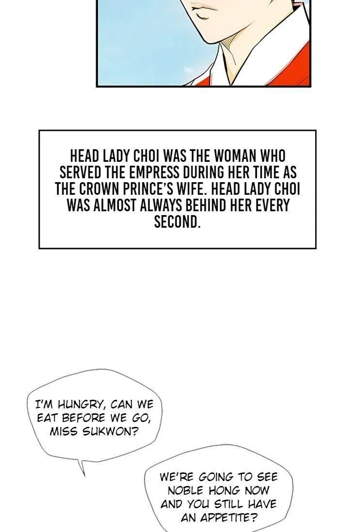 My Beloved Concubine Chapter 16 Online - página 9