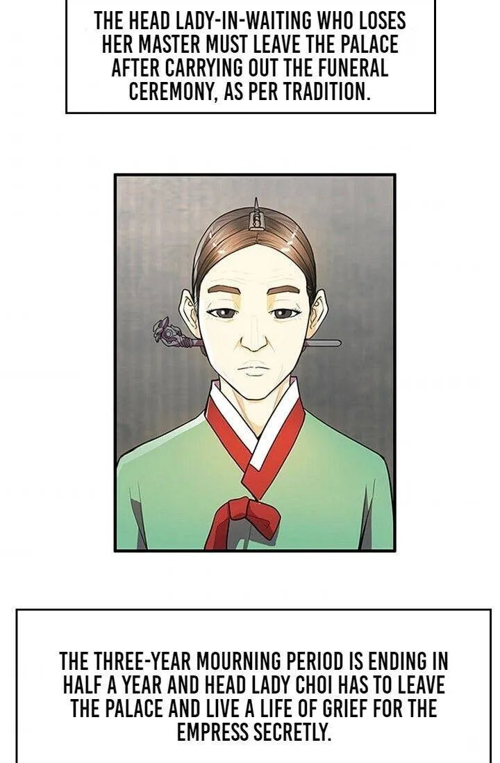 My Beloved Concubine Chapter 16 Online - página 11