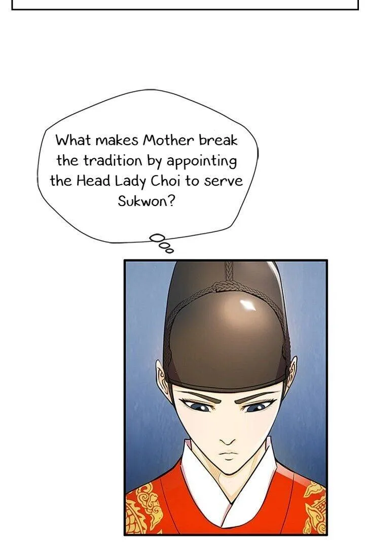 My Beloved Concubine Chapter 16 Online - página 12