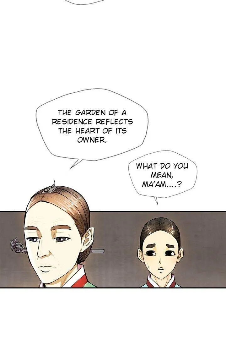 My Beloved Concubine Chapter 16 Online - página 18