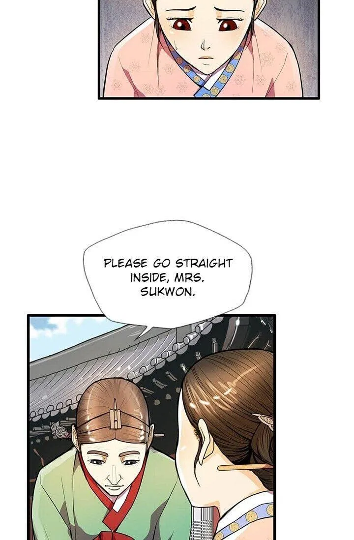 My Beloved Concubine Chapter 16 Online - página 20
