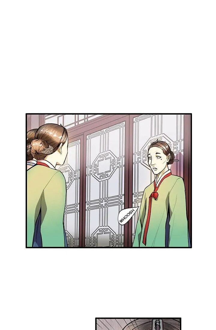 My Beloved Concubine Chapter 16 Online - página 23